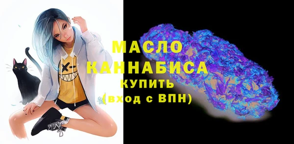 первитин Алзамай