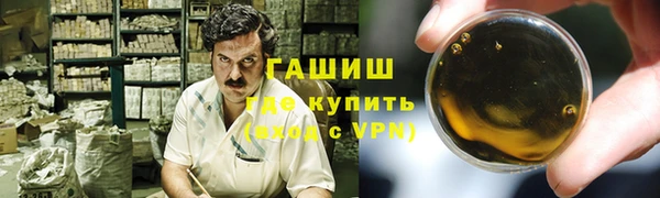 круглые Алексеевка