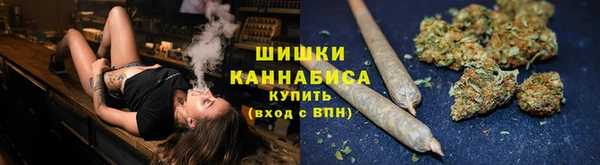 мефедрон VHQ Алексин