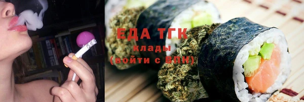 круглые Алексеевка