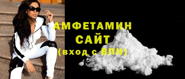 амф Аркадак