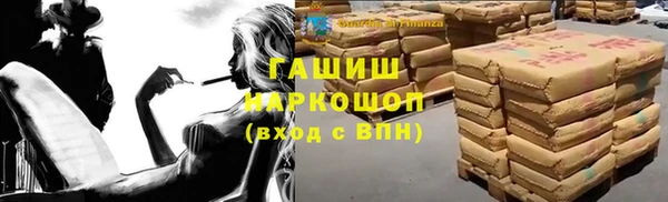 кокс Арсеньев