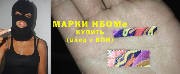 первитин Алзамай