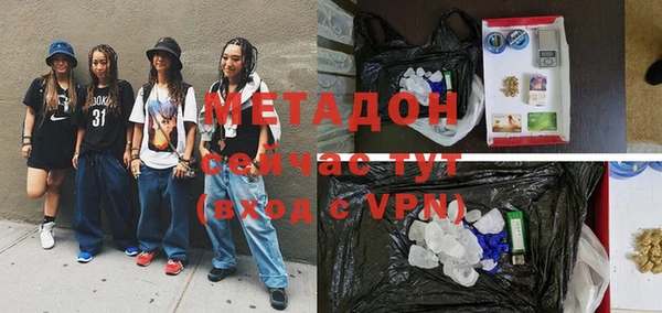 первитин Алзамай