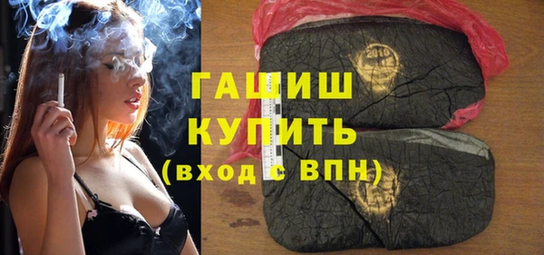 круглые Алексеевка