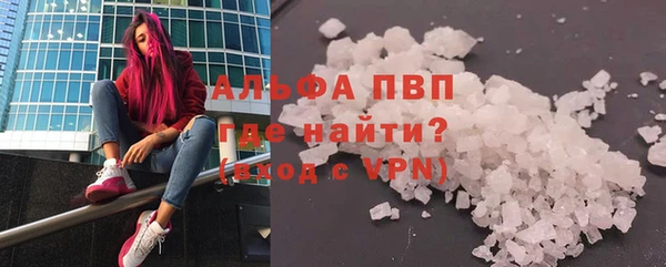 круглые Алексеевка