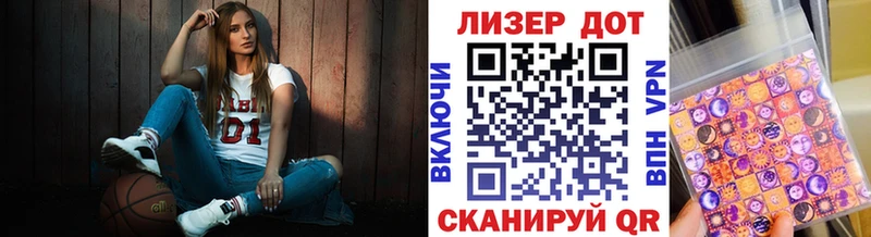 Купить закладки  Сургут  Марки NBOMe 1,5мг 